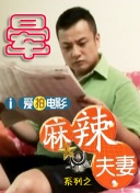 国产午夜视频在线观看第四页